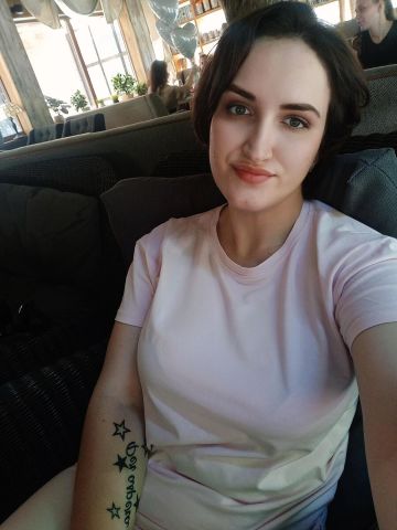 Кристина